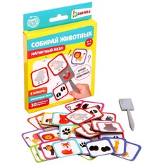 Развивающая игрушка ZABIAKA Собирай животных, магнитный жезл 5205049 Забияка