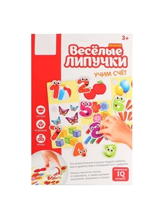 Развивающая игрушка Школа талантов Животные, Веселые липучки мини, 8 деталей