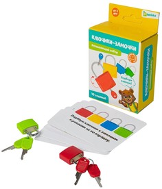 Развивающая игрушка ZABIAKA Замочки-ключики 5204563 Забияка