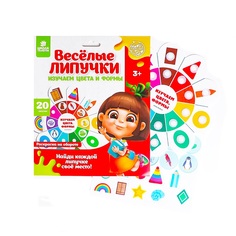 Развивающая игрушка Школа талантов Веселые липучки, Обучающий круг, Изучаем цвета и формы
