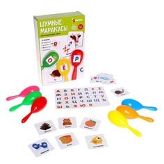 Развивающая игрушка ZABIAKA Шумные маракасы 5797741 Забияка