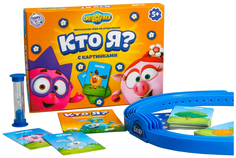 Игра Смешарики на угадывание, Кто я?, с картинками