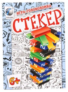 Игра Tongde Стекер, в коробке 707-86