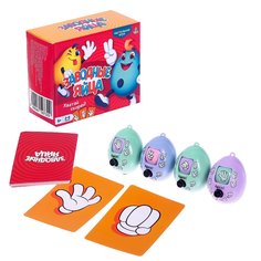Настольная игра Лас Играс Заводные яйца 4659732