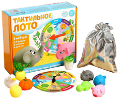 Развивающая игрушка ZABIAKA 9 фигурок 4987630 Забияка