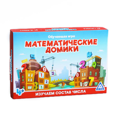 Развивающая игрушка Лас Играс Математические домики 4562800