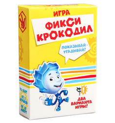 Игра Фиксики Фикси крокодил 4541071