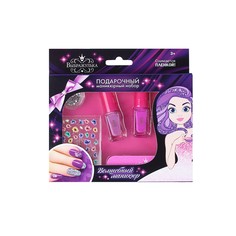 Маникюрный набор для девочки Волшебный маникюр Выбражулька