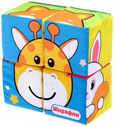 Кубики Zabiaka Зверята 4208985 4 элементов Забияка