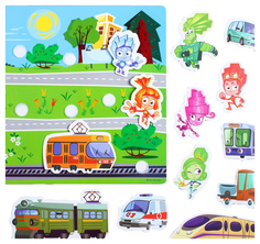 Игра на липучках, конструктор Веселые липучки. Изучаем транспорт, ФИКСИКИ Sima-Land