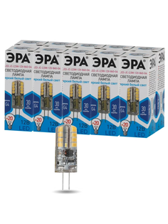 Светодиодные лампочки Эра G4 2,5 Вт капсула нейтральный свет набор из 10 штук ERA