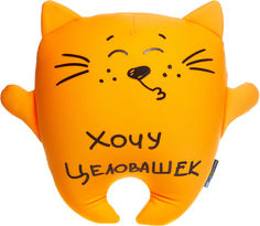 Игрушка мягкая Maxitoys Antistress Кот Целовашка 28см