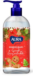 Мыло Aura Family Limited Edition Имбирное печенье 450 мл