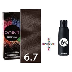 Крем-краска для волос POINT 6.7 и крем-окислитель 6%