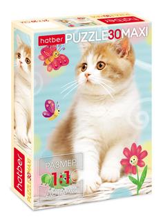 Пазл Hatber MAXI Пушистый котик 30 элементов 210х290мм
