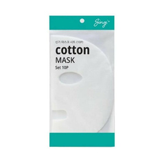 Набор масок Singi на тканевой основе сухих Cotton Mask set 10шт