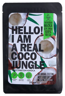 Маска тканевая для лица Hello, I am real coco jungle, и экстрактом кокоса 7077794 Beauty Fox