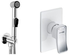 Встраиваемый смеситель с гигиеническим душем WasserKRAFT хром A010657