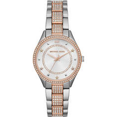 Наручные часы женские Michael Kors MK4388