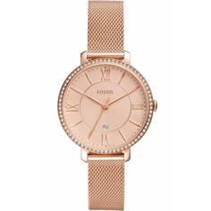 Наручные часы женские Fossil ES4628