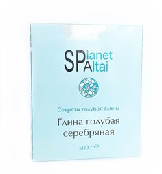 Planet SPA Altai Голубая глина Серебряная, 500 г Две Линии