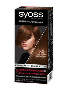 Стойкая крем-краска для волос Syoss Color, 5-24 Морозный каштановый, 115 мл