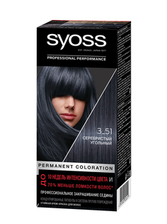 Стойкая краска для волос Syoss Syoss Color т.3-51 Серебристый угольный