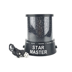 Ночник - проектор GIZMOS Star master H-28305 12x9 см