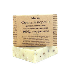 Мыло натуральное косметическое Elibest "Сочный персик" скрабирующее, антицеллюлитное