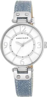 Наручные часы женские Anne Klein 9169WTLD