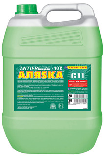 Антифриз Аляска Long Life G11 зеленый 20кг Alyaska