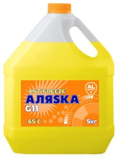 Антифриз Аляска -65 G-11 жёлтый Alyaska