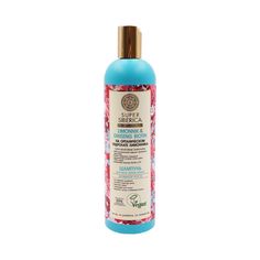 Шампунь Natura Siberica Super Professional Limonnik&Ginseng Biotin Активатор роста, 550 мл
