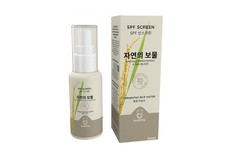 Солнцезащитный спрей-сыворотка Kumiho SPF30 фермент рис и овес 50 мл