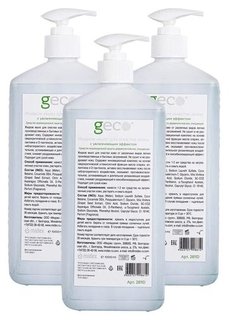 Мыло жидкое GECO от производственных загрязнений с увлажняющим эффектом 3 Шт 1000 мл