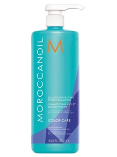 Шампунь Moroccanoil Color Care Purple Shampoo тонирующий с фиолетовым пигментом 1000 мл