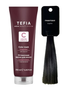 Маска TEFIA оттеночная для волос с маслом монои Графитовая 250мл, Линия COLOR CREATS