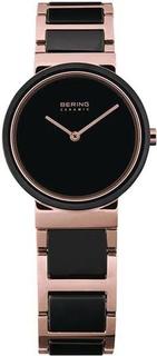 Наручные часы женские Bering 10729-746