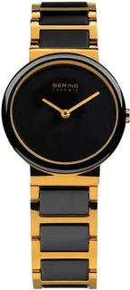 Наручные часы женские Bering 10729-741