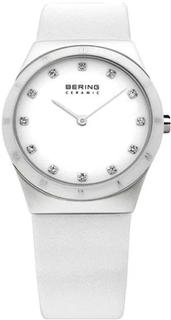 Наручные часы женские Bering 32230-684