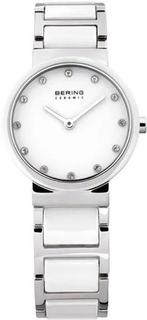 Наручные часы женские Bering 10729-754