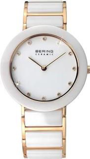 Наручные часы женские Bering 11435-751