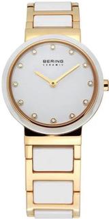 Наручные часы женские Bering 10729-751