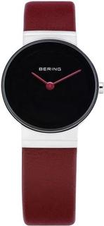 Наручные часы женские Bering 10126-604