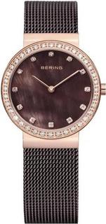 Наручные часы женские Bering 10729-262