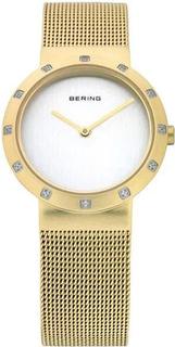 Наручные часы женские Bering 10629-334