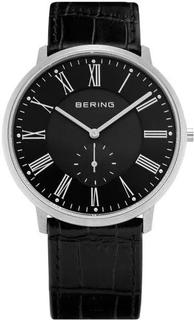 Наручные часы мужские Bering 11139-408
