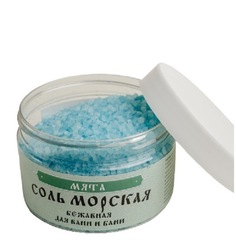Соль морская Россаяна Органика Мята СМ058