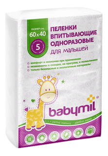 Пеленки для детей Babymil Эконом 60 х 40 см 5 шт.