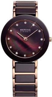 Наручные часы женские Bering 11429-765
